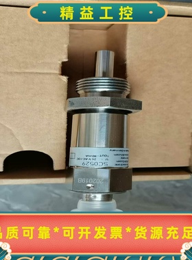 易福门流量传感器SC0529如图所示--议价商品