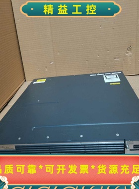 思科3750X-24S-S交换机。Cisco思科C3750X--议价商品