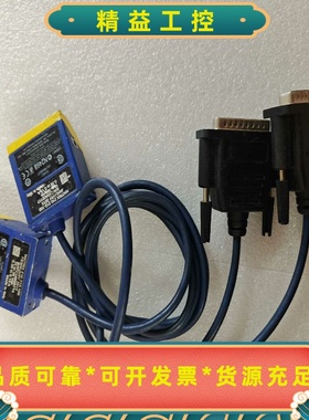 DATALOGICMATRIX210212-100--议价商品