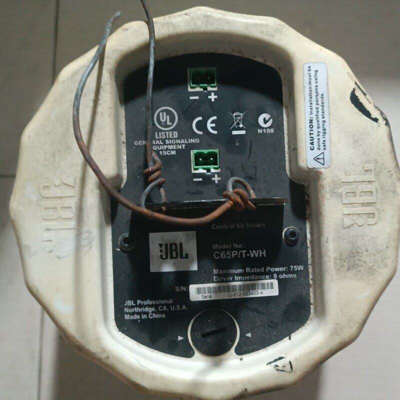 JBL C65P/T-WH 吊装音箱--议价商品