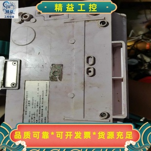 型精子细胞分类计数器出售--议价商品