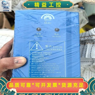 全新BKBU贝壳制动电阻--议价商品