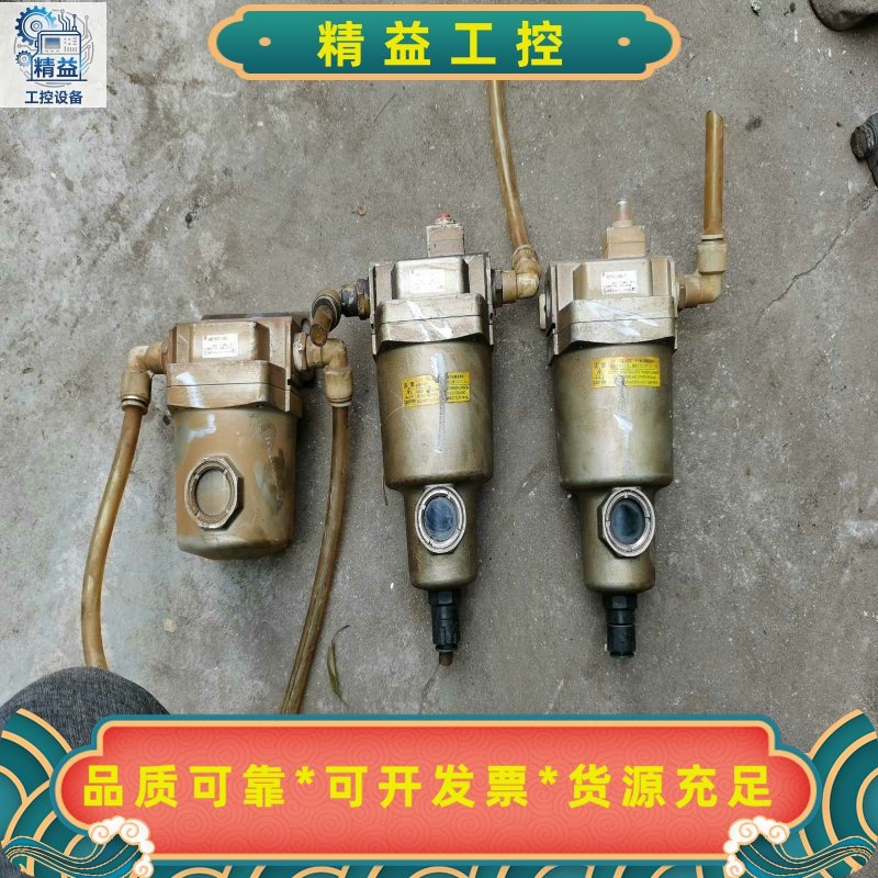 拆机日本原装油雾分离器过虑器三只型号为：AMH350C一04--议价商