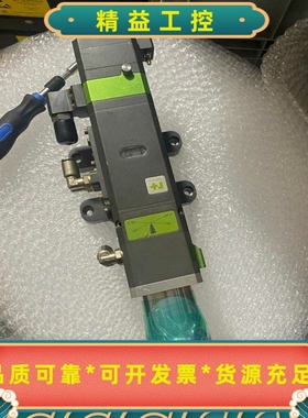 嘉强激光切割头，BMH109003A，成色很新，闲置一台，要--议价商品