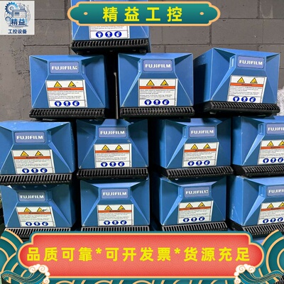 FUJIFILM恒温槽TC2000RMFUJIFILM干式--议价商品