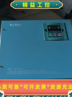 欧瑞F2000变频器F2000-P0550T3C，55Kw，--议价商品
