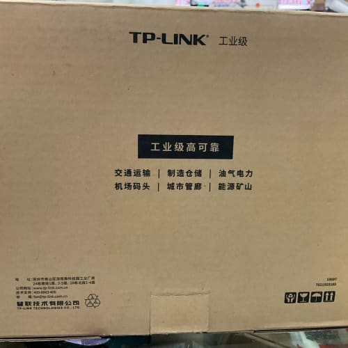 TP-LINK工业级双频无线客户端,型号TL-CPE300D--议价商品