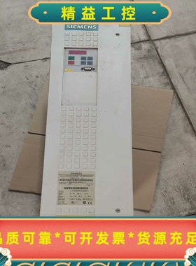 二手拆机西门子变频器6SE7022-6TC61-Z.--议价商品