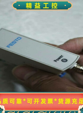 费斯托比例阀VEAB-L-26-D12-Q4-V1-1R1--议价商品