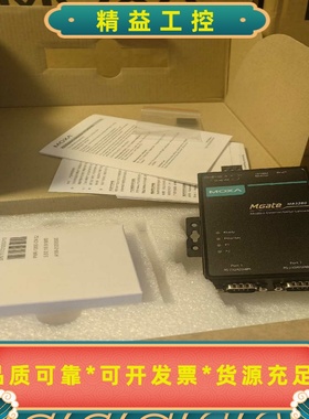 全新MB3280MOXA网关大量现货议价--议价商品