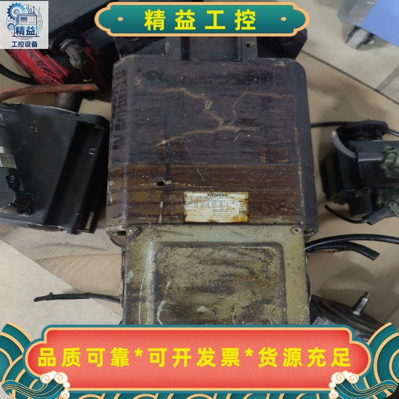 拆机西门子电机1PH7133-2QD03-0CC0.实物图片--议价商品
