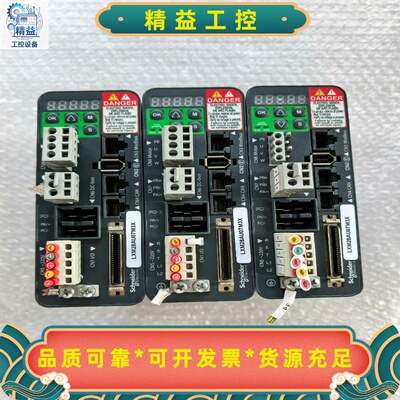 施耐德LXM28AU07M3X伺服驱动器750w--议价商品