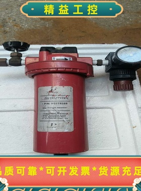 Perkin进口空气过滤器：--议价商品