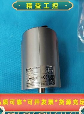 莱宝薄膜真空计CTR100N出售，10Torr功能包好，PN--议价商品