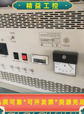 日本爆光机电源，轻微使用痕迹。三相200250V供电，整机--议价商