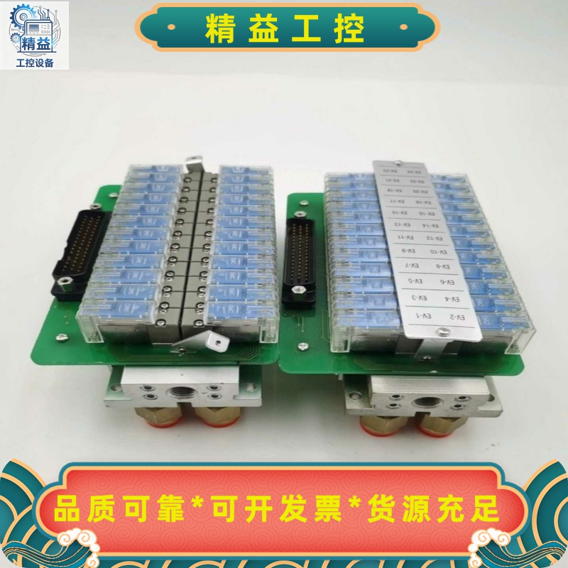 V114-5FZ-X6全新原装SMC电磁阀及底座无包装实--议价商品