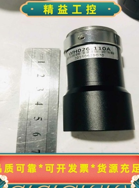 视清远心镜头WH026-110A0.26倍物距110支--议价商品