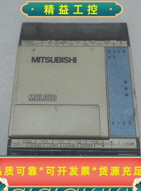 三菱PLCFX1S10MR001实物拍摄功能完好