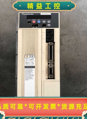 议价拆机松下驱动器MDDA083A1A原装拆机成色如图--议价商品