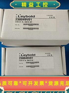 全新莱宝TTR91R真空计，型号230049V01，DN16--议价商品