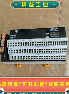东洋TOYOGIKENCC-Link远程输入模块C32X---议价商品