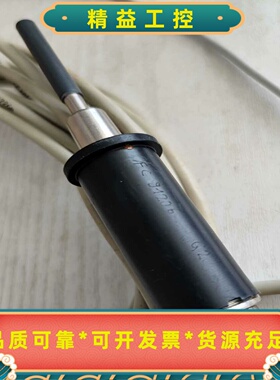 FC91206超声波探头，剪了一个，只有一个，要的直接拍吧--议价商