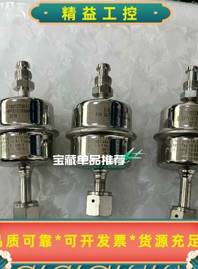 美国PALL/颇尔高精度过滤器GLFPF6101VXM4AM--议价商品