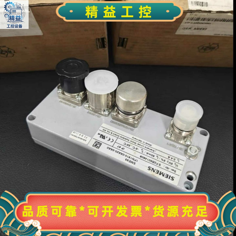 公司闲置西门子1FN1910-0AA20-3AA0编码器连接--议价商品