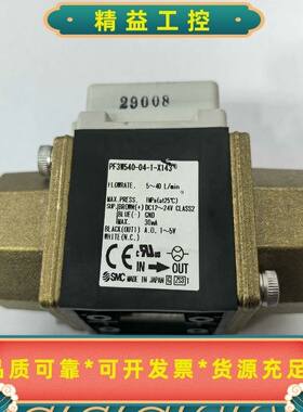 SMCPF3W540-04-1-X134，未用过，宝贝实物--议价商品