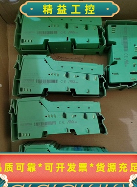 原装菲尼克斯IBIL24DO16-ME2897--议价商品