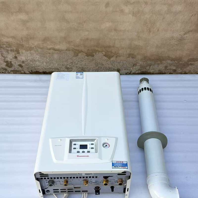 IMMERGAS依玛壁挂炉 型号:LIPB26-EOLO T--议价商品