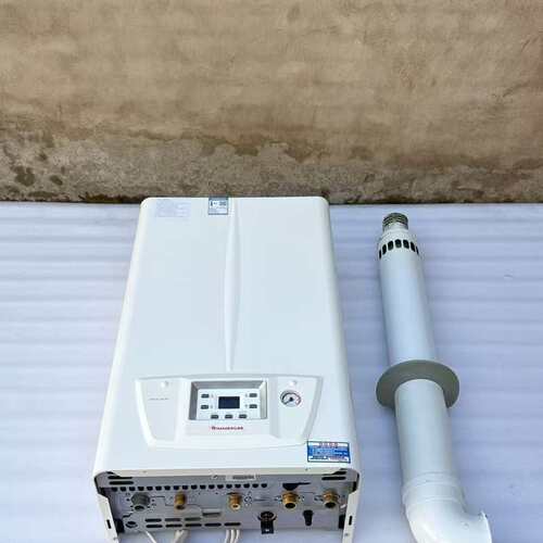 IMMERGAS依玛壁挂炉 型号：LIPB26-EOLO T--议价商品