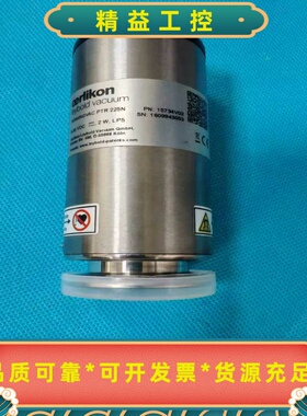 莱宝PTR225N真空计，德国原装进口，型号15734V02--议价商品