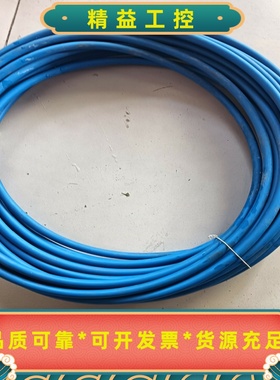 TRBU08058x5蓝色SMC气管全新原装正品，--议价商品