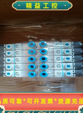 费斯托阀岛VTUG-10-SR8-SIT-Q6L-UL-Q4--议价商品