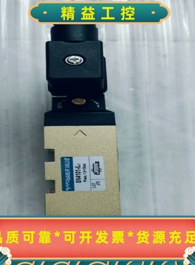 韩国YPC电磁阀SN4101-JL，24VDC，压力1.5--议价商品
