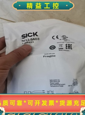 德国SICK西克1059411RE11-SA03现货RE--议价商品