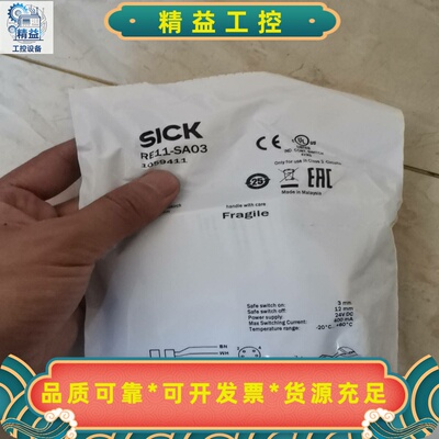德国SICK西克1059411RE11-SA03现货RE--议价商品