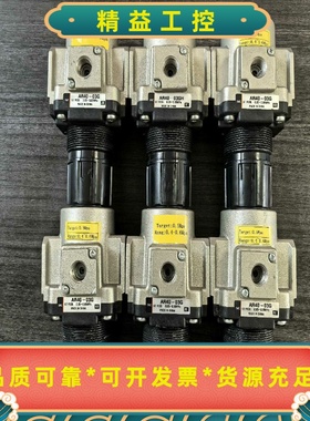 SMCAR40-03G，二手拆机宝贝实物图，其中一个AR4--议价商品