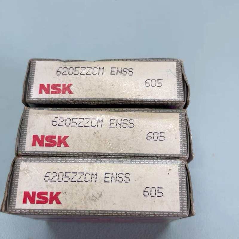 进口6205ZZ轴承,日本进口NSK轴承。--议价商品