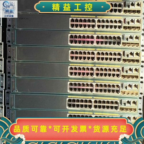 思科WX-S2960S-24PS-L，24口千兆POE交换机--议价商品