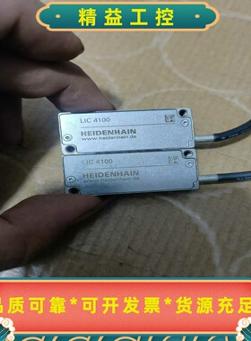 海德汉HEIDENHAIN光栅尺读数头，型号LIC4100--议价商品
