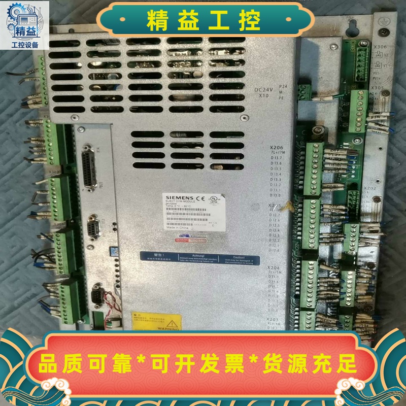 西门子SIJECTCI16i模块,型号6AT1131-6D--议价商品