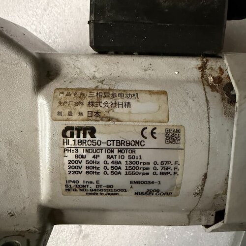 GTR日精减速电机 HL18R050-CTBR90NC，日本--议价商品