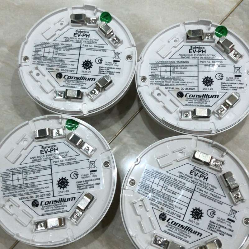 康士廉船用火警探头EV-PH烟温复合型探测器040030--议价商品