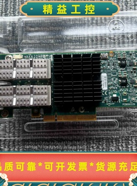 Mellanox40G双口万兆网卡CX314AMCX--议价商品