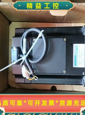 东昕科技伺服电机，DSMS25N2A-Z-I-RY(五台)--议价商品