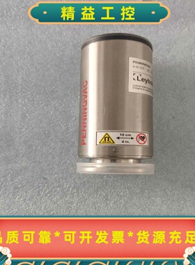 莱宝PTR225N真空计莱宝真空计现货实拍欢迎咨--议价商品