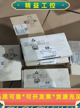 库存黑马HIMA卡件F7133/F3330/F3236/F6--议价商品