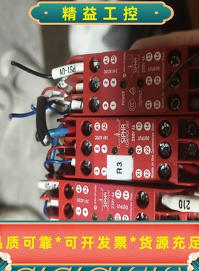 美国ABAllen-Bradley安全继电器440N-S3--议价商品